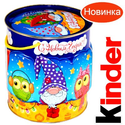 Детский подарок на Новый Год в мягкой игрушке весом 1200 грамм по цене 2094 руб в Коврове