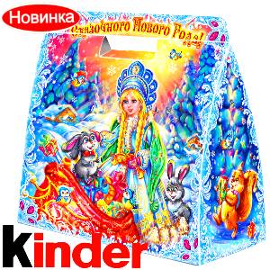  в Коврове
