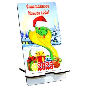  в Коврове
