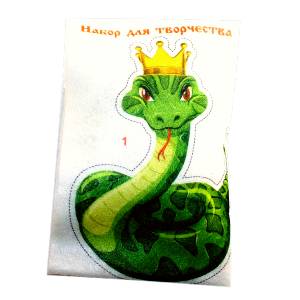  в Коврове