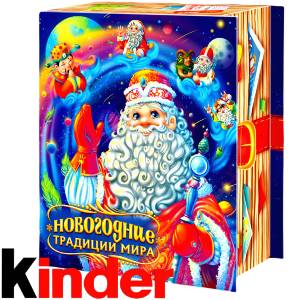 Детский новогодний подарок в картонной упаковке весом 850 грамм по цене 1330 руб в Коврове